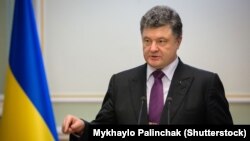 Президент України Петро Порошенко