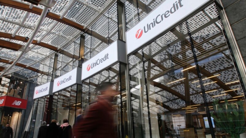 UniCredit-ը պլանավորել է զգալի կրճատումներ կատարել 