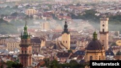 Lviv, arhiv fotosı