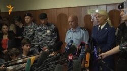 Политковская иши: ҳукм қатъий¸ шикоятга ўрин йўқ