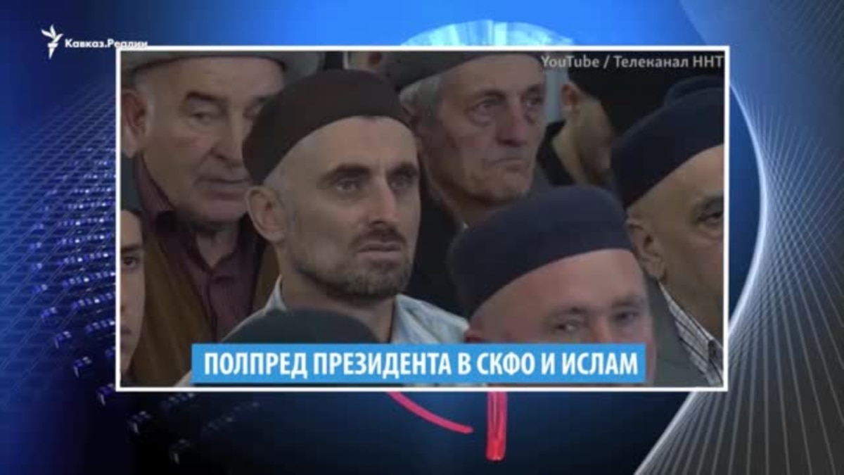 Видеоновости Кавказа 28 сентября