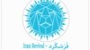 Iran-- logo of Farashgard political etablishment, 2018.