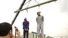  «اعدام؛ نمونه ای از کارنامه حقوق بشری جمهوری اسلامی»