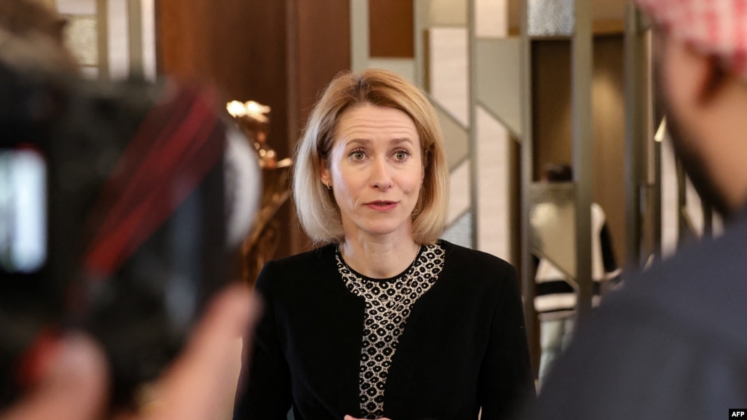 Șefa politicii externe a Uniunii Europene, Kaja Kallas. 
