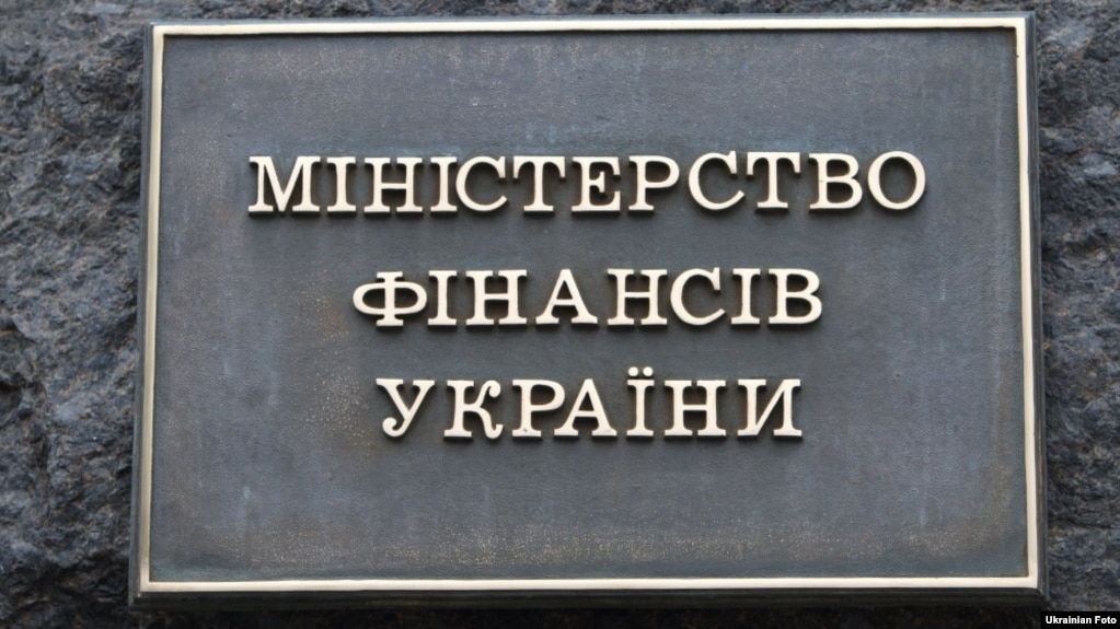 Кошти направлять «на забезпечення першочергових соціальних, гуманітарних видатків, видатків на охорону здоров’я, підтримки внутрішньо переміщених осіб»