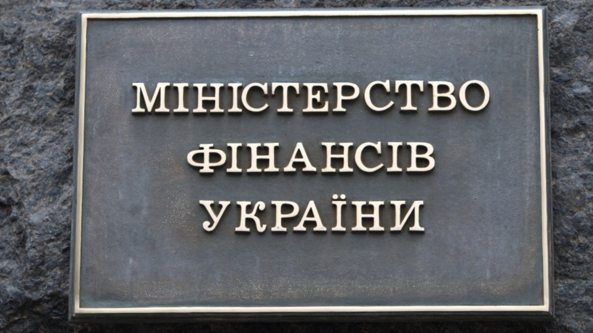 До держбюджету від МВФ надійшов транш 1,1 млрд доларів США – Мінфін