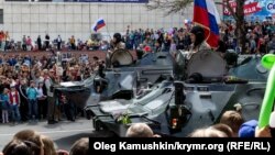 Парад на День Перемоги, Сімферополь