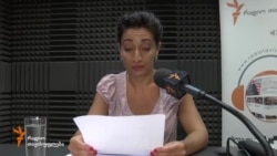 თავისუფლების დღიურები - სოფო კილასონია