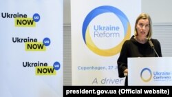 Federica Mogherini la reuniunea internațională recentă pe tema Ucrainei