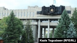Көрнекі сурет.