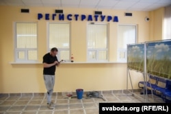 Дзяржаўная паліклініка ў Беларусі. Ілюстрацыйнае фота