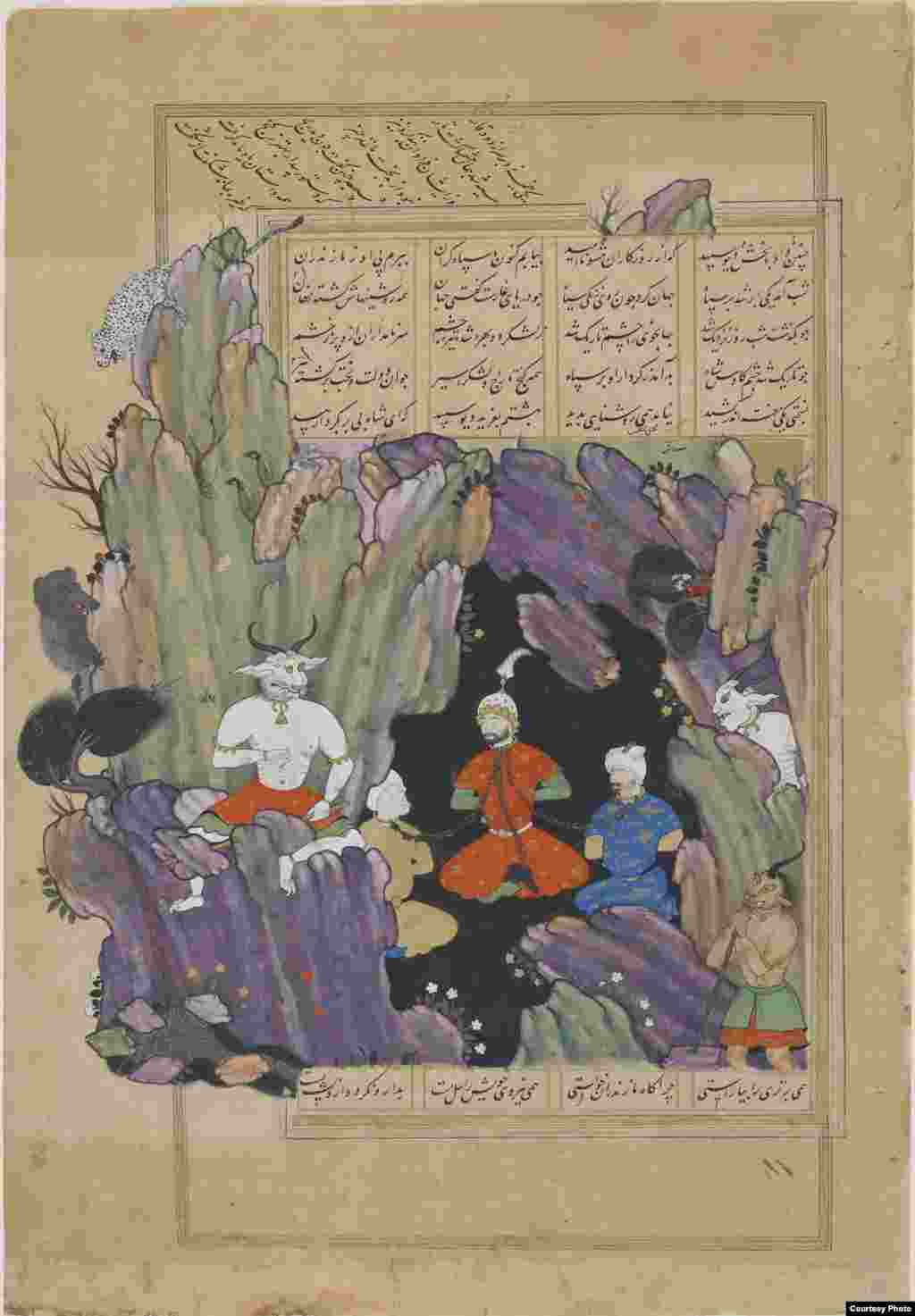 The evil King Kay Kavus before he is saved from demons by the epic's hero, Rustam. "Kay Kavus Chained In A Grotto," Qazvin, Iran, circa 1576-1577, from "The Shahnameh" (Book of Kings) by Firdawsi Photos courtesy of the Smithsonian Institute, Washington, D.C.