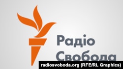 Логотип Радіо Свобода