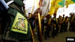 Experts say Kataib Hizballah is one of the most powerful groups in the umbrella alliance of hard-line Shi'ite militias in Iraq backed by Tehran.