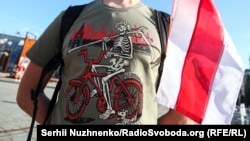 Під час акції «Разом за вільну Білорусь» на майдані Незалежності в Києві, 9 серпня 2020 року