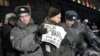 Russian Opposition Movement Urges Police Reforms 