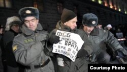 Many Russians are concerned about corruption in the police