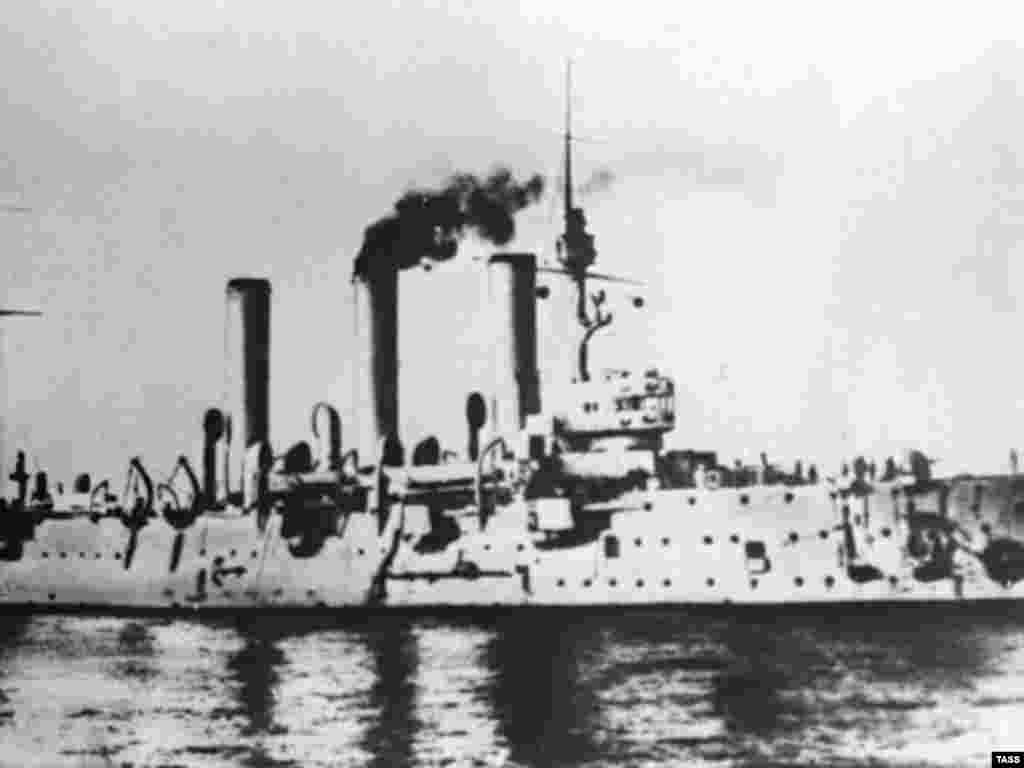The cruiser "Aurora" in 1917. This ship's ineffective firing on the Winter Palace in Petrograd has come to be seen as the signal for the beginning of the Russian Revolution - The Provisional Government's failure to end the war or effect land reform increased the calls for more radical change. The Bolsheviks failed to take advantage of an opportunity to seize power during a revolt by sailors in July. On October 25, however, the Bolsheviks and their allies captured the Provisional Government and declared a government based on local soviets, or councils.