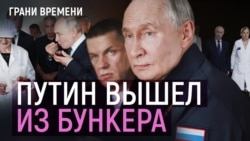 "Надоевший мачо" | Крым: «Держитесь подальше от военных объектов!»