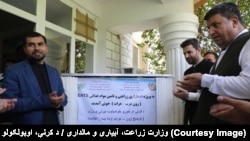 هرات کې د کرنې او خوړو خوندیتوب پروژه