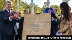 Страсбургехь украинхошна хIоттийна хIоллам гучубоккхуш дакъалецира Украинан президенто Порошенко Петрос.