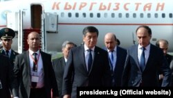 Иллюстрациялык сүрөт.