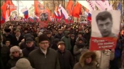 Thousands March In Moscow To Commemorate Slain Kremlin Critic Nemtsov