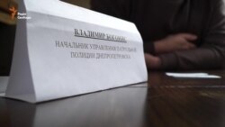 Депутат, полісмен, радниця мера: відомі люди продавали «побачення» задля допомоги важкохворим дітям (відео)