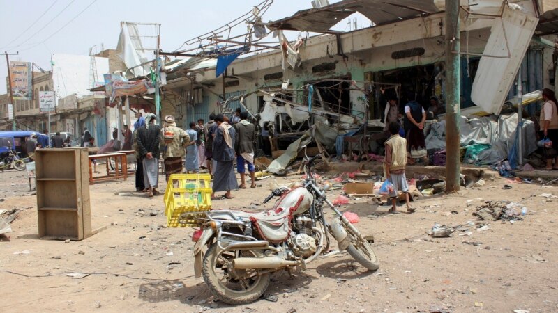 U napadu u Jemenu poginulo 15 civila