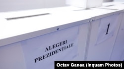 Birourile electorale județene renumără voturile de la primul tur de scrutin al alegerilor prezidențiale din 24 noiembrie 2024.