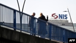 Централата на сръбската петролна компания NIS в Белград