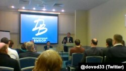 Явлинский на съезде партии "Демократический выбор" в Москве