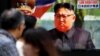 Пхеньян: КНДР стремится к военному равновесию с США