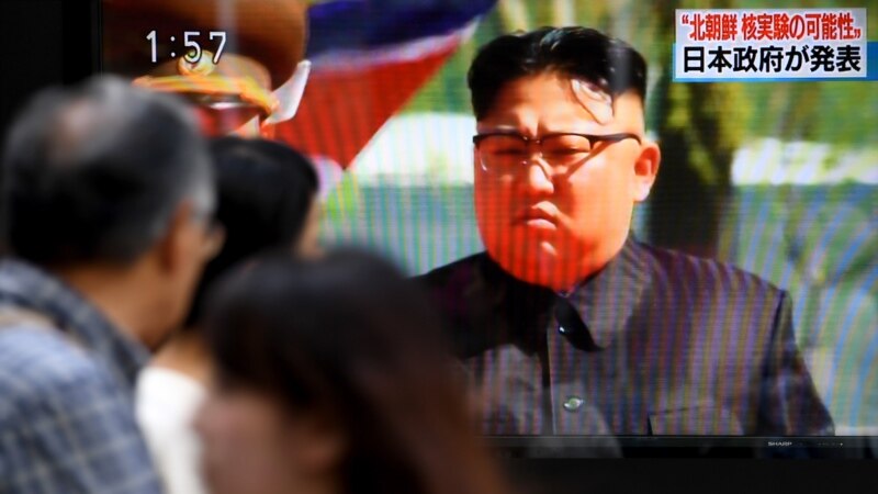 Пхеньян заявил, что стремится к военному равновесию с США