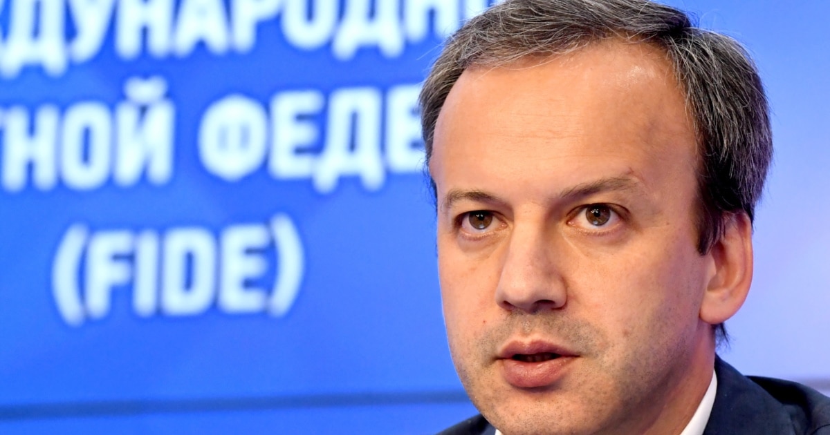 რუსეთის ჭადრაკის ფედერაციას FIDE-ს წევრობა შეუჩერეს ოკუპირებ