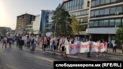 Средношколски протест против целосна онлајн настава за учебната година 2020/2021