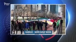 Маршо Радион тIаьххьара керланаш (28.10.2019)