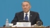 Назарбаєв оголосив про плани економічного розвитку Казахстану