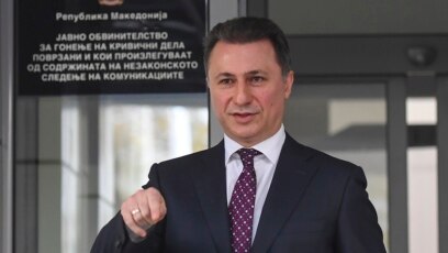 Съединените щати наложиха санкции на бившия премиер на Северна Македония