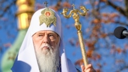 Глава УПЦ КП патріарх Київський і всієї Руси-України Філарет під час молитовного заходу за томос для України. Київ, Софійська площа, 14 жовтня 2018 року