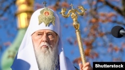 Глава УПЦ КП патріарх Київський і всієї Руси-України Філарет під час молитовного заходу за томос для України. Київ, Софійська площа, 14 жовтня 2018 року