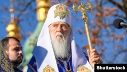 Як пояснив речник УПЦ КП архієпископ Євстратій (Зоря), Печерська і Почаївська лаври «давно є Ставропігіями Київського Престолу – згідно з соборними рішеннями ще 1991 і 1993 років! Тож означення цього факту в повному титулі Предстоятеля – лише констатація того, що і дотепер було»