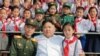 США впервые ввели санкции против лидера КНДР Ким Чен Ына