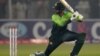 Pakistan Rallies To Defeat Afghanistan In Asia Cup Cricket