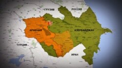 Місце військового протистояння між Вірменією і Азербайджаном