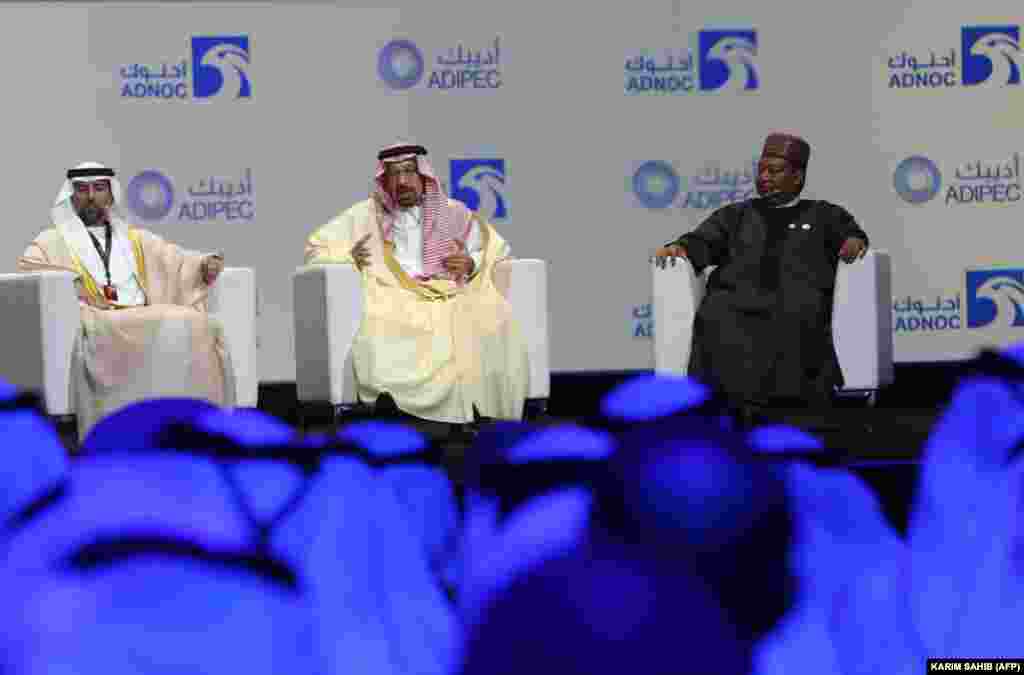 ЈЕМЕН - Катарскиот министер за енергија Саад Шерида ал-Кааби изјави дека неговата земја ќе ја напушти Организацијата на земји-извозници на нафта (ОПЕК) до крајот на годинава. На прес-конференција во Доха, тој рече дека оваа одлука ќе стапи на сила на 1 јануари 2019 година и дека ОПЕК веќе била известена.