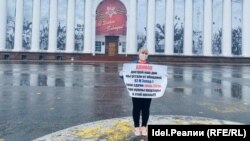 Legislation submitted to the Duma would slap new restrictions on single-person pickets, one of the few remaining forms of public protest that the state allows without prior permission.