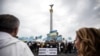 Акция в защиту Меджлиса в Киеве