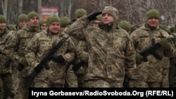 Торжественный марш резервистов бригады территориальной обороны Донецкой области, 20 декабря 2018 года