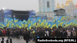 Акція «Будуємо Європу в Україні» на Михайлівській площі в Києві, 24 листопада 2013 року